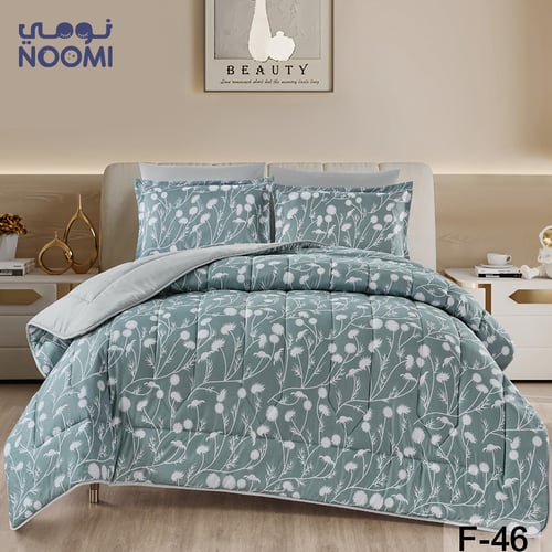 بــكــج اكسترا الاقـتـصـــادي - مقاسات المفرد ونص