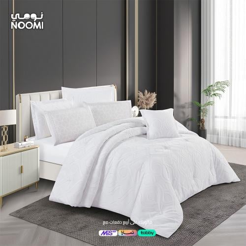 مفرش اوسكار مايكروفايبر مطرز نفرين 7 قطع