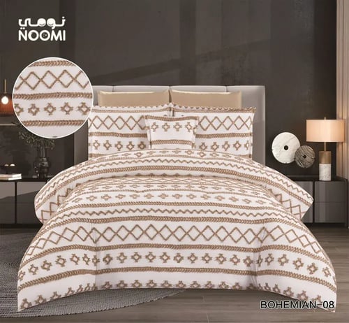 بــكــج اكسترا الاقـتـصـــادي - مقاسات المفرد ونص