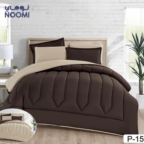 بــكــج اكسترا الاقـتـصـــادي الــمـزدوج 9 قـطـع