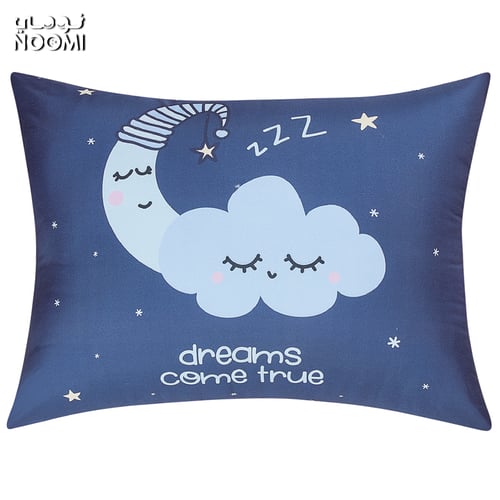 مفرش اطفال حواجز 5 قطع