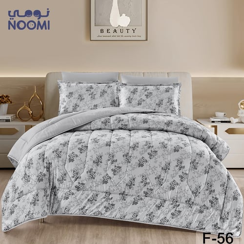 بــكــج اكسترا الاقـتـصـــادي - مقاسات المفرد ونص