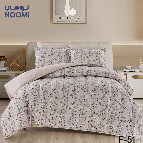 بــكــج اكسترا الاقـتـصـــادي الــمـزدوج 9 قـطـع