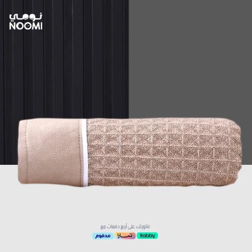 منشفة وافل 90x180cm- بيج داكن