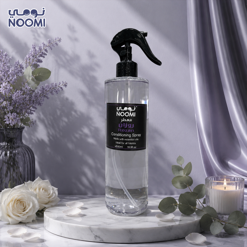 معطر مفارش روزان