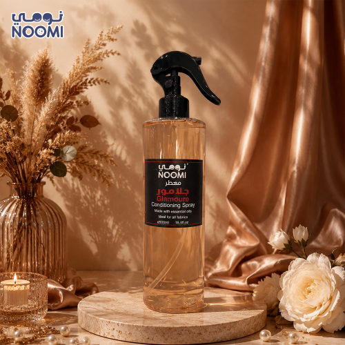 معطر مفارش جلامور