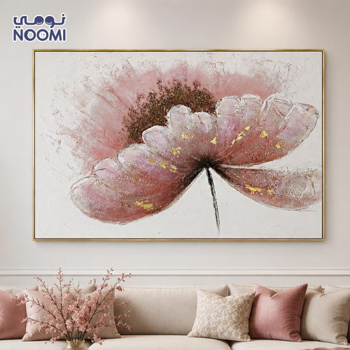 لوحة كنفاس جدارية همسات الربيع