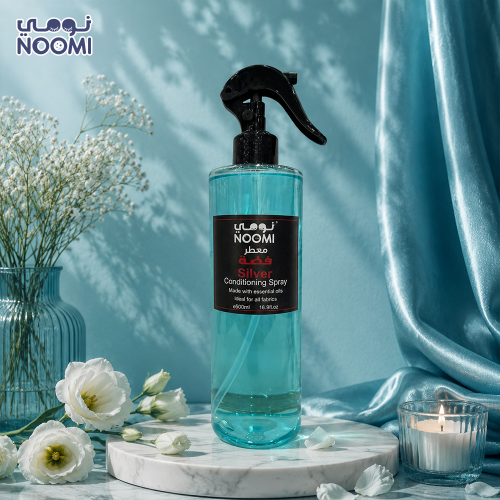 معطر مفارش فضة