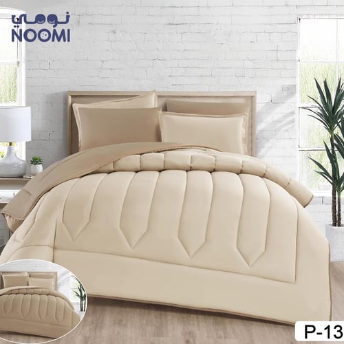 بــكــج اكسترا الاقـتـصـــادي - مقاسات المفرد ونص