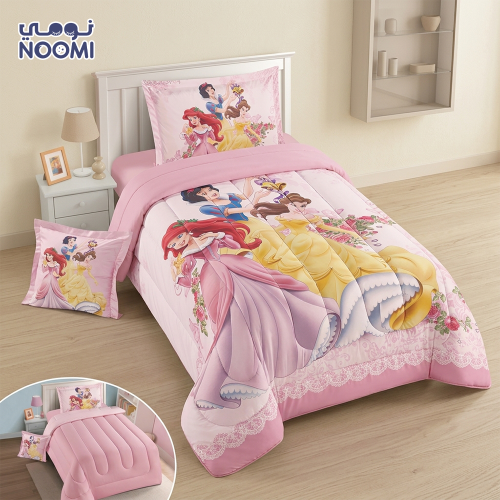 مفرش اطفال ( كيدز زون ) 4 قطع