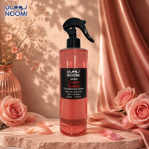 معطر مفارش سويت