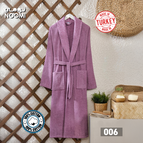 روب حمـام تــركــي 1 قطعة