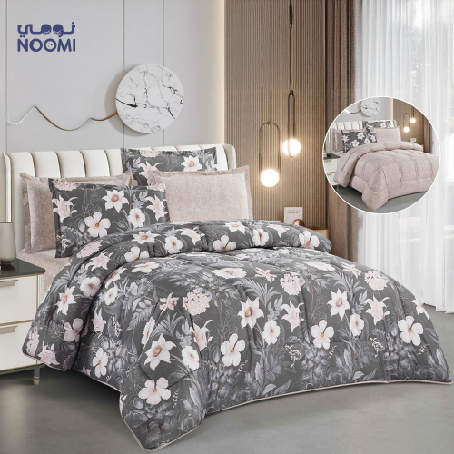 مفرش سمارا مشجر نفر ونص 4 قطع مايكروفايبر