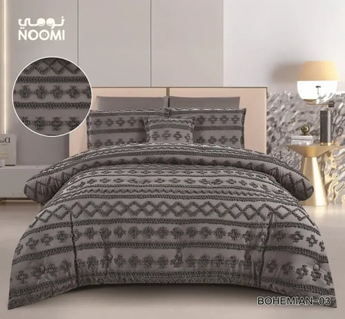 بــكــج اكسترا الاقـتـصـــادي - مقاسات المفرد ونص