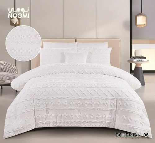 بــكــج اكسترا الاقـتـصـــادي - مقاسات المفرد ونص