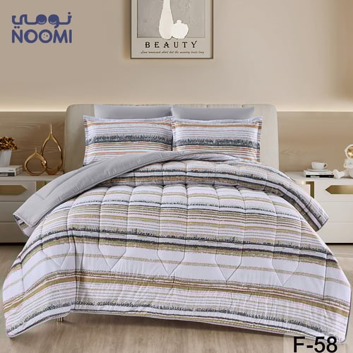 بــكــج اكسترا الاقـتـصـــادي الــمـزدوج 9 قـطـع