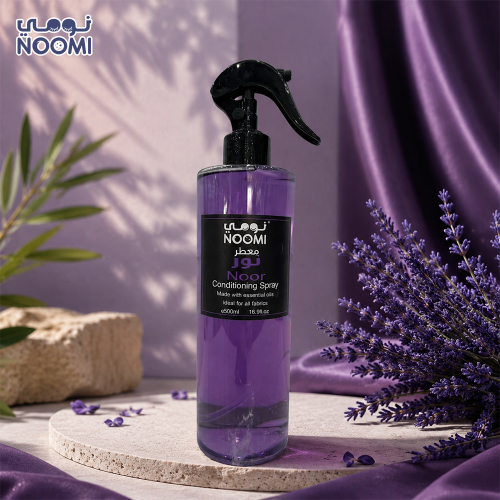 معطر مفارش نور