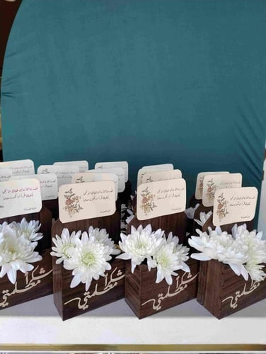 توزيعات يوم المعلم - بوكيه يحتوي على 20 توزيعة كرو...