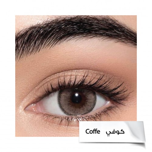عدسات لاصقة ملونة من لنس مي - كوفي