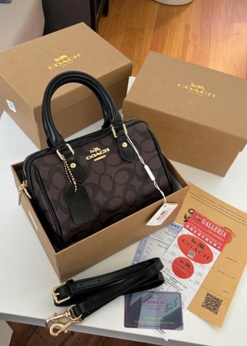 شنطة كوتش روان مقاس 20