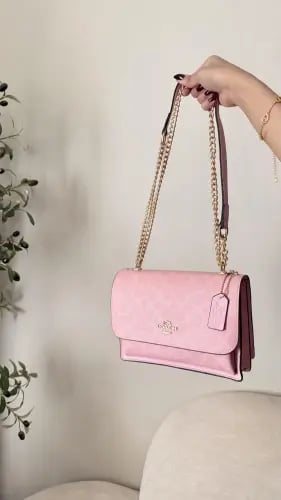 شنطة كوتش