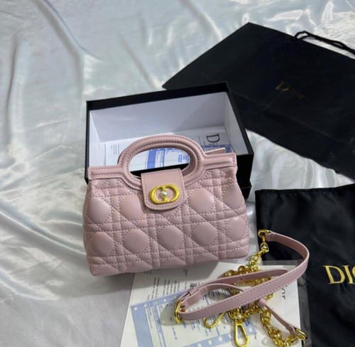 شنطة ديور جولي