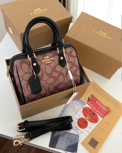 شنطة كوتش روان مقاس 20