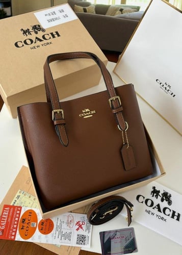 شنطة كوتش درجة أولى