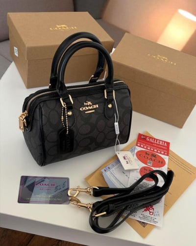 شنطة كوتش روان مقاس 20