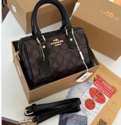 شنطة كوتش روان مقاس 20