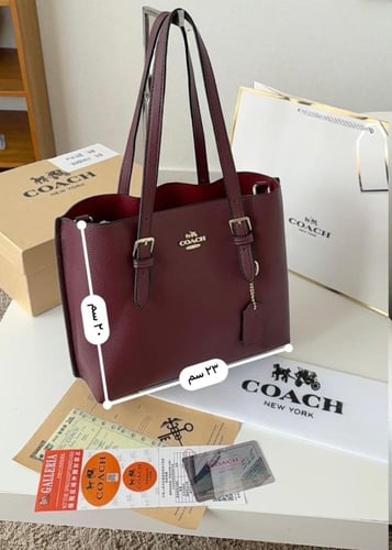 شنطة كوتش درجة أولى