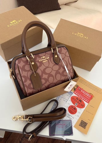 شنطة كوتش روان مقاس 20