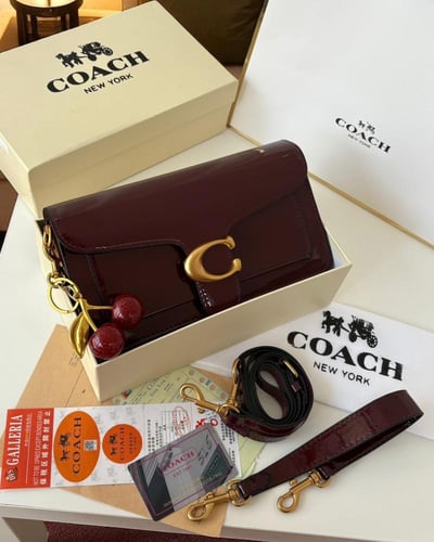 شنطة كوتش تابي درجة أولى