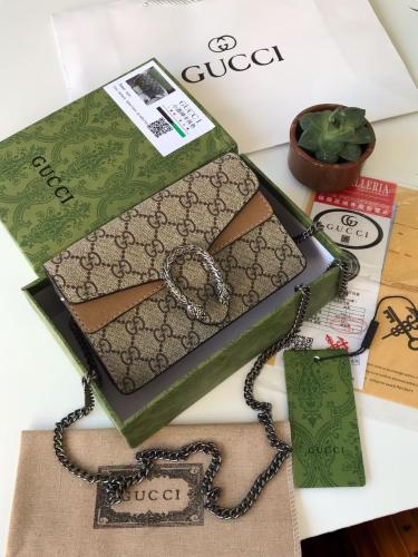 قوتشي درجة أولى