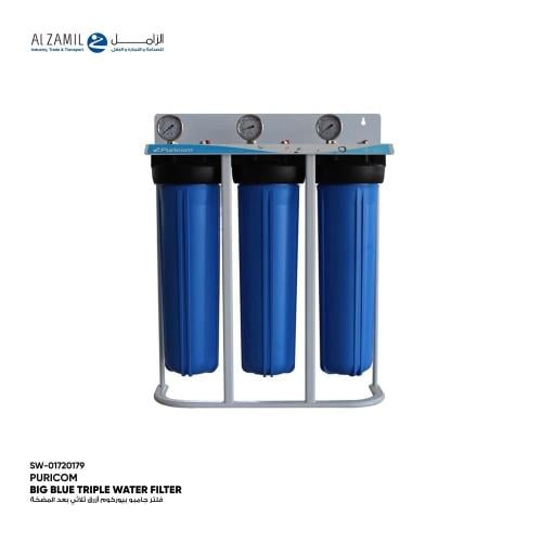 ثلاثي جامبو بيوركوم