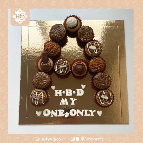 Lil’ Bit of Heaven Cupcookies