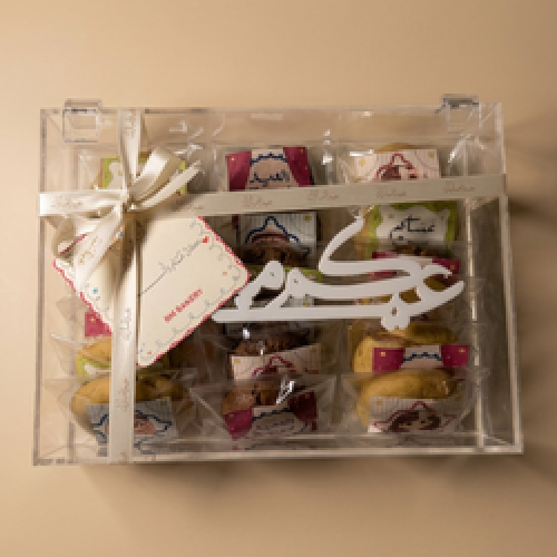 بوكس العيد الصغير(ميني كوكيز)