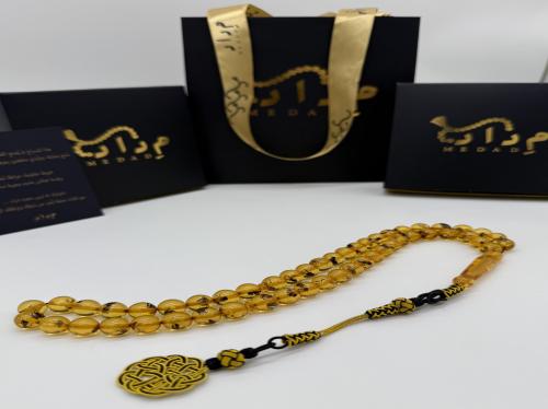 مسباح بكلايت محشر عسلي - طربزونة نحاس
