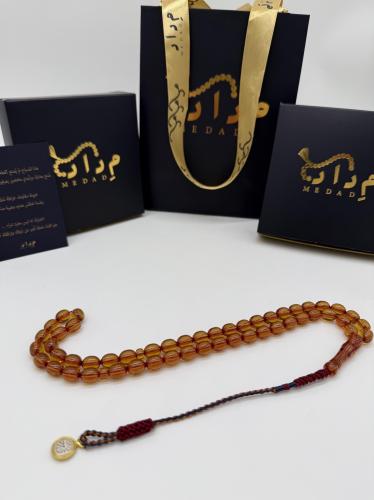 مسباح زعفران بيضاوي - كركوشة الساعة