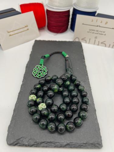 مسباح بكلايت أخضر مموّج - طربزونة وفواصل نحاس