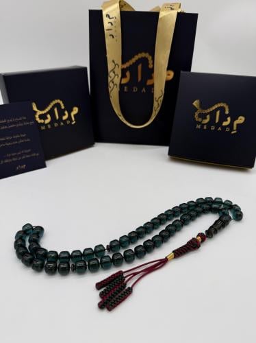 مسباح زعفران تفاحي حرباء (Chameleon) - كركوشة تفصا...