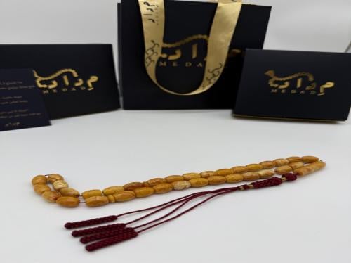 مسباح تراب الكهرمان البولندي - Pressed Amber Dust