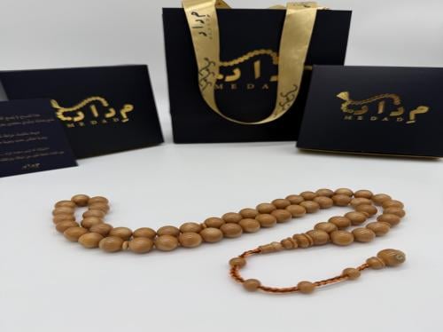 مسباح فاتوران صحراوي - خراطة الأسطى عمّار حسين