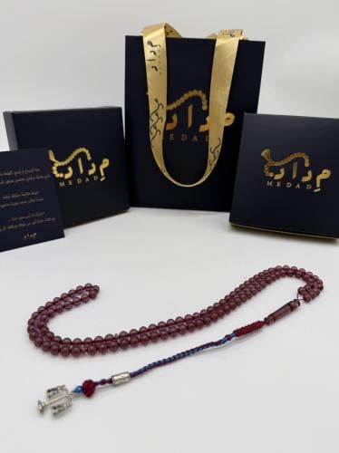 مسباح زعفران عنابي شفاف- كركوشة القانون