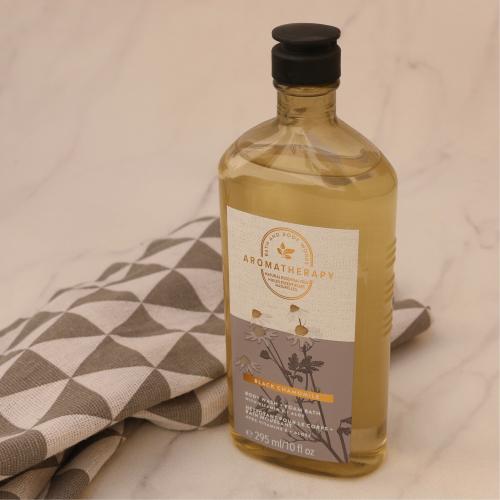 Chamomile shower gel bath & body