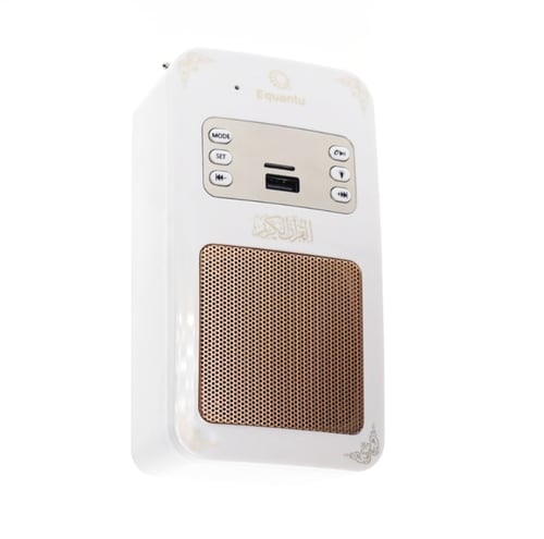 سماعة القرآن الكريم - فيش القرآن الكريم المطور يدع...