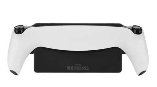 سوني بلايستيشن بورتال مشغل عن بعد -ابيض