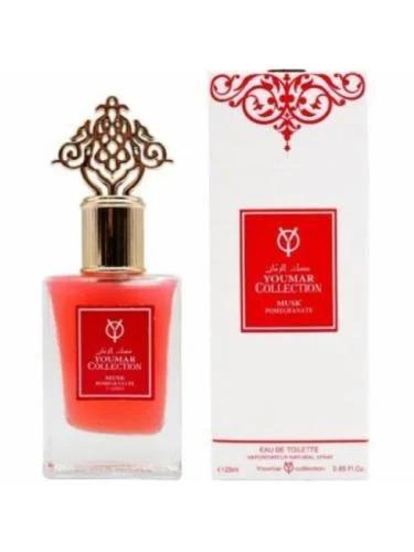 Youmar Perfume Collection Musk Al-Rumman 20003 25m...