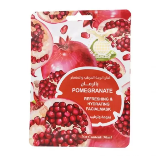 Black Pomegranate Face Mask 30ml