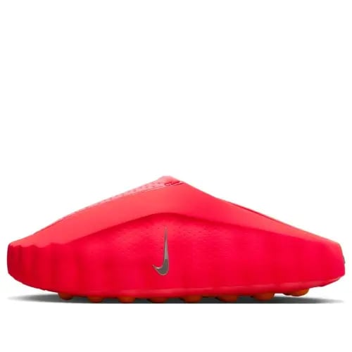 NIKE MIND 001